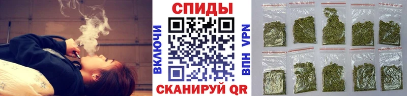 Бутират вода  купить   Сковородино 