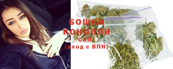 дурь Заволжье