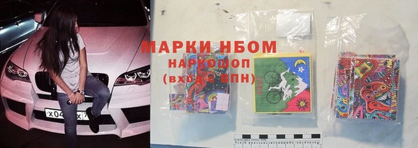 героин Заводоуковск