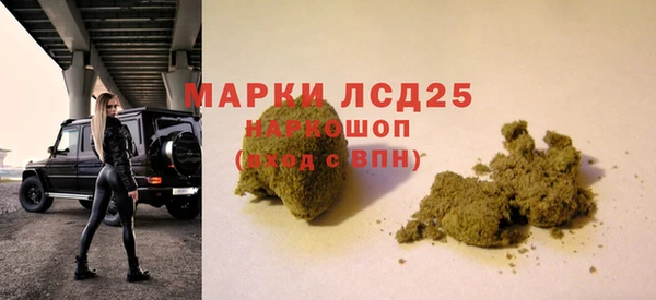 2c-b Елабуга