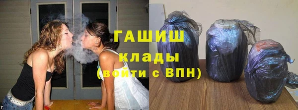 марки lsd Заволжск