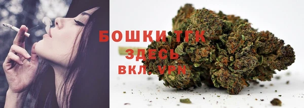 дурь Заволжье