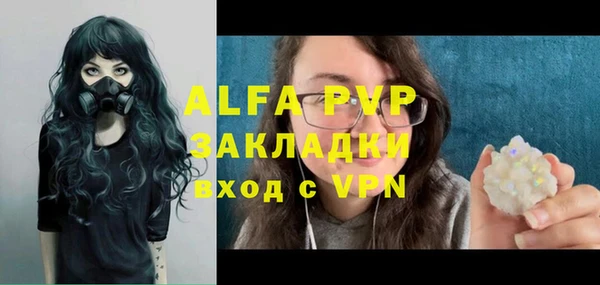 героин Заводоуковск