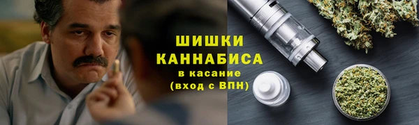 соль курить ск Елизово