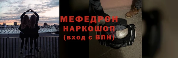 марки lsd Заволжск