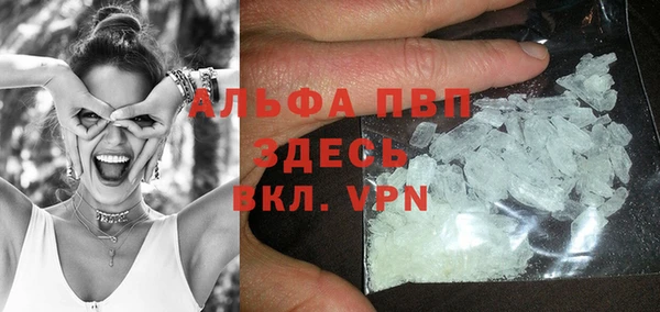 героин Заводоуковск
