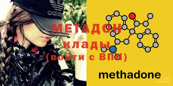 марки lsd Заволжск