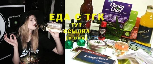 героин Заводоуковск