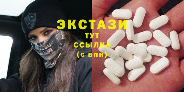 героин Заводоуковск