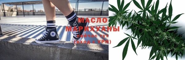 марки lsd Заволжск