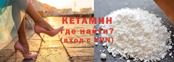 героин Заводоуковск