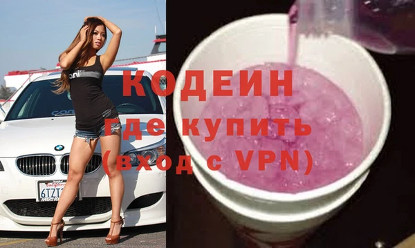 spice Приозерск