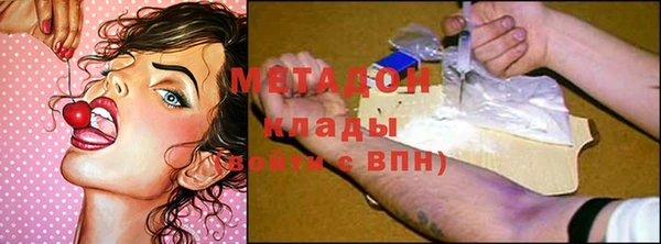 дурь Заволжье