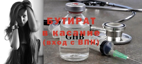 марки lsd Заволжск